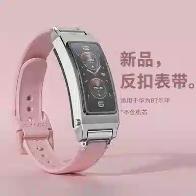 B7B6B5B3 135190mm