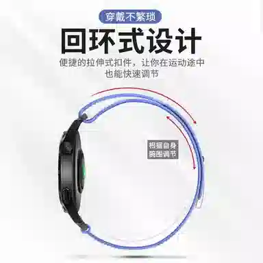 OPPO 145210mm watch X2Xwatch4prowatch3pro