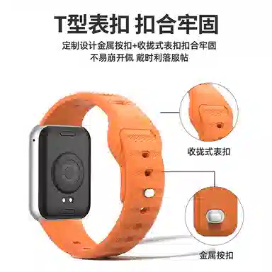 9PRO8PROwatch54 145210mm