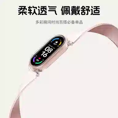 135mm xiaomi10nfc986543NFC