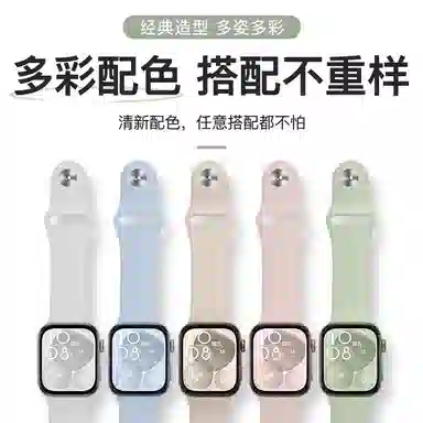 FIT3watchfit3fit3 135190mm