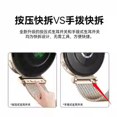 21cm watchgt4gt5pro 42mm