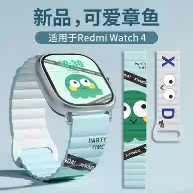 watch5498Proredmi watch45 145210mm