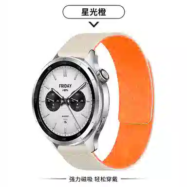 XiaomiS4S3S2S1Prosport