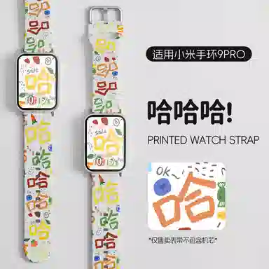 135-230mm Xiaomi9pro8Prowatch45pro