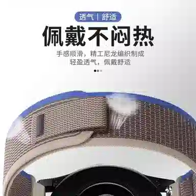 OPPO 145210mm watch X2Xwatch4prowatch3pro