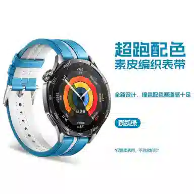 200mm XiaomiS4S3S2S1Pro