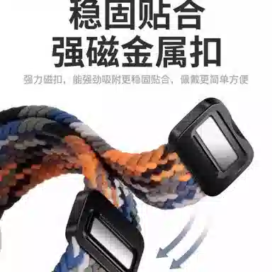 pace3COROSAPEX2 PROPACE2 145210mm