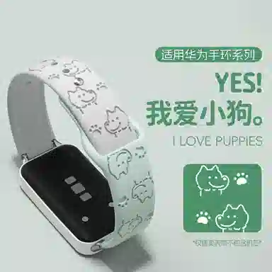 135-210mm hauwei109876pronfc