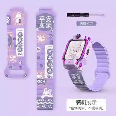 Z10Z9Z8Z7z6z5D2D3Q1AQ2A 145190mm