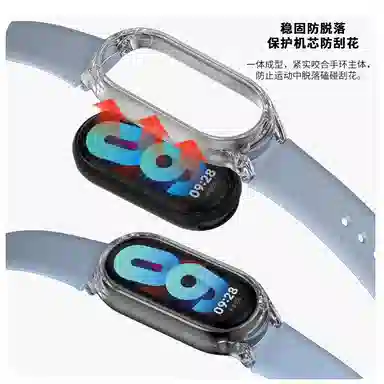98NFC765 22cm