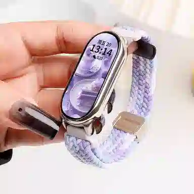 130-210mm xiaomi9876nfc543