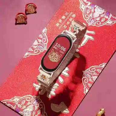9876543 145210mm