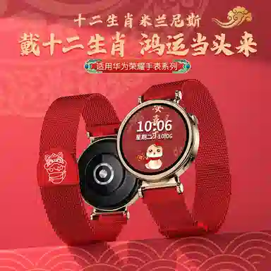 gt5watch5progt4gt3watchmagic 145230mm