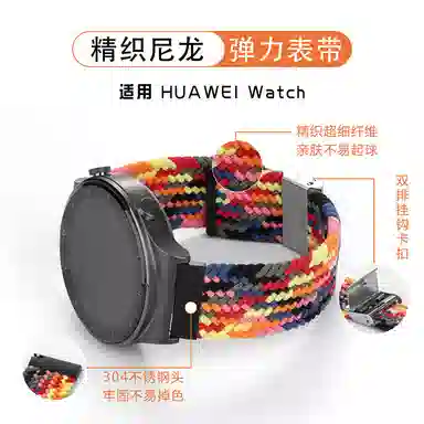 GT5 pro GT4gt3progt2watch43magic 145210mm