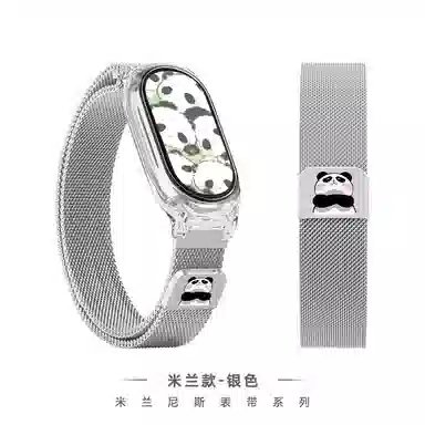 145210mm Xiaomi9876543