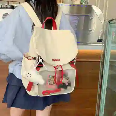 WXRX ins PVC