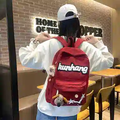 WXRX ins