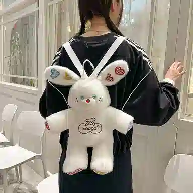 WXRX ins