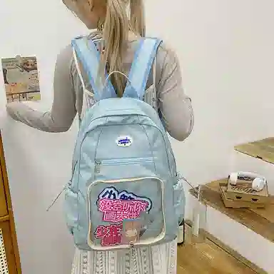 WXRX ins