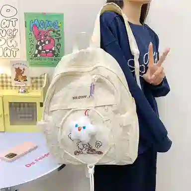 WXRX ins
