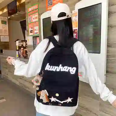 WXRX ins