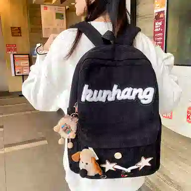 WXRX ins