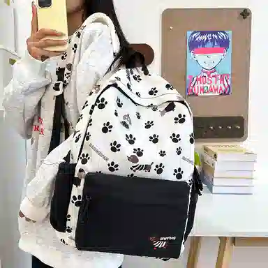 WXRX ins