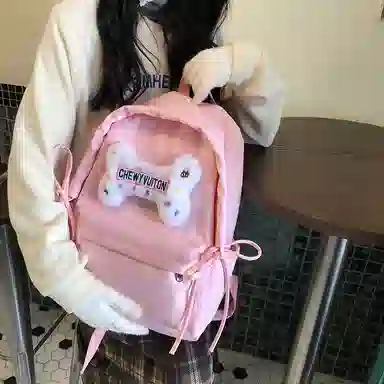 WXRX ins