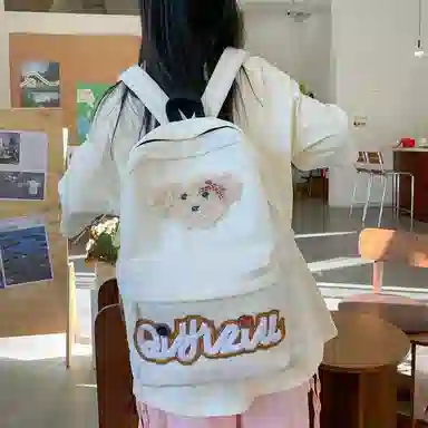 WXRX ins