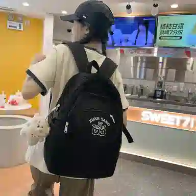 WXRX ins