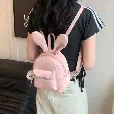 WXRX pu