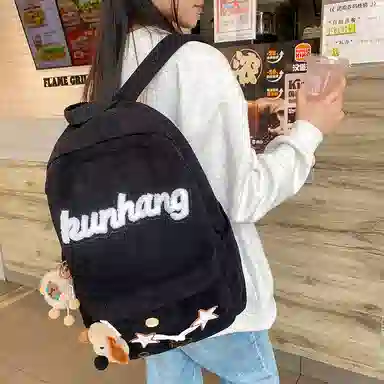 WXRX ins