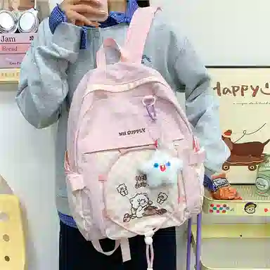 WXRX ins