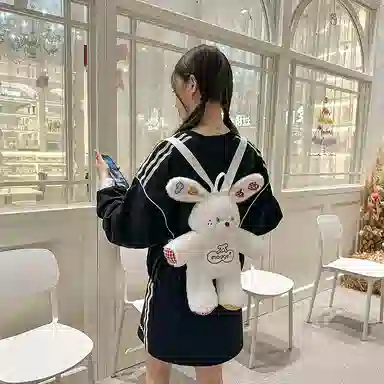 WXRX ins