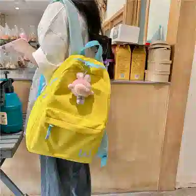 WXRX ins