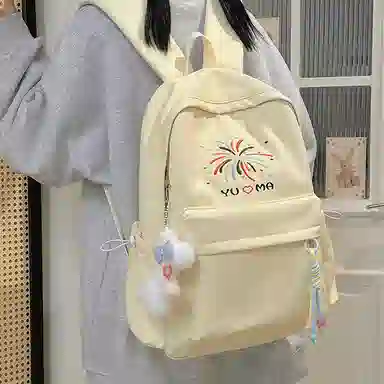 WXRX ins