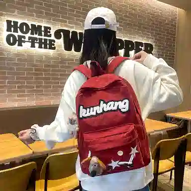 WXRX ins