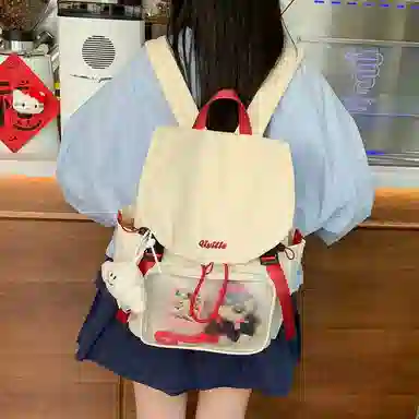 WXRX ins PVC