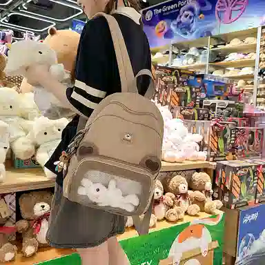 WXRX ins