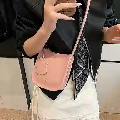 WXRX PU