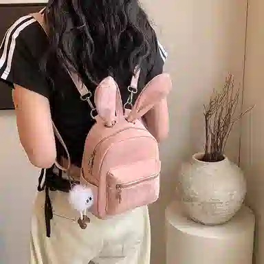 WXRX pu