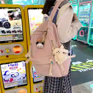 WXRX ins