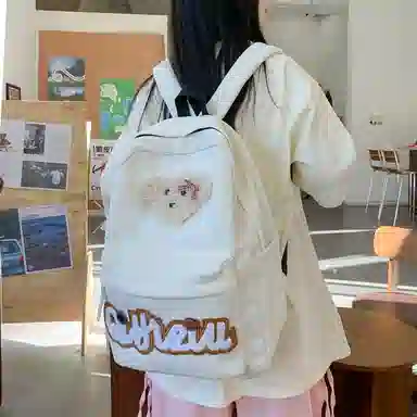 WXRX ins