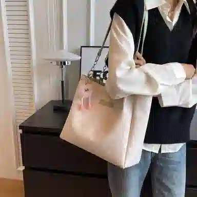 WXRX PU Tote