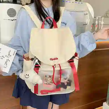 WXRX ins PVC