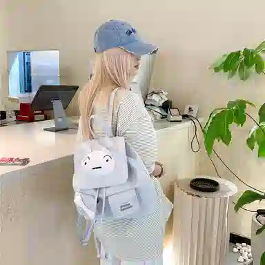 WXRX ins