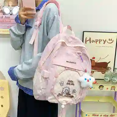 WXRX ins
