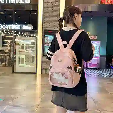 WXRX ins