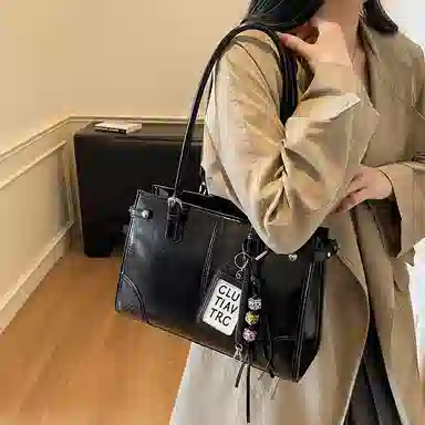 WXRX Tote PU